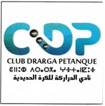 CLUB DRARGA PETANQUE C D P