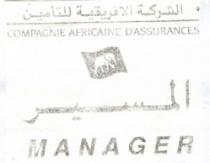 MANAGER