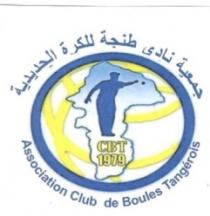 ASSOCIATION CLUB DE BOULES TANGEROIS