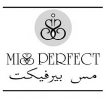 MISS PERFECT