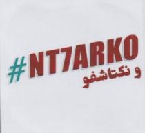 NT7ARKO W NKTACHFO