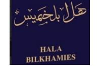 HALA BILKHAMIES