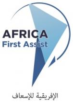 AFRICA FIRST ASSIST AL IFRIQIA LIL ISAAF