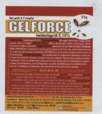 GELFORCE