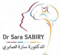 DR SARA SABIRY