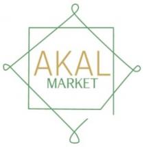 AKAL MARKET