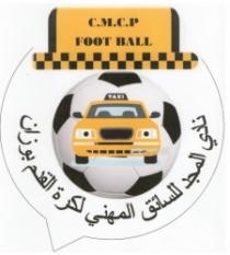 C.M.C.P FOOT BALL OUAZZANE