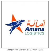 AMANA LOGISTICS