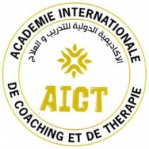 ACADEMIE INTERNATIONALE DE COACHING ET DE THERAPIE AICT