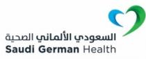 SAUDI GERMAN HEALTH / SAUDI AL ALMANI AL SEHIYAH