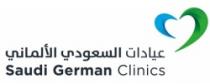 SAUDI GERMAN CLINICS / EYADAT AL SAUDI AL ALMANI