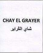 CHAY EL GRAYER