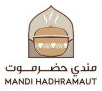 MANDI HADHRAMAUT