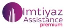 IMTIYAZ ASSISTANCE PREMIUM