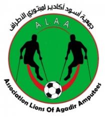 ASSOCIATION LIONS OF AGADIR AMPUTÉES A.L.A