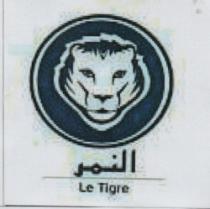 LE TIGRE AL NAMR