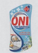 ONI POWER LIQUIDE VAISSELLE BRISE DE MER