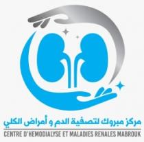 CENTRE D'HEMODIALYSE ET MALADIES RENALES MABROUK