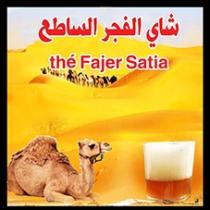 THÉ FAJER SATIA