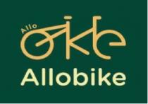 ALLOBIKE