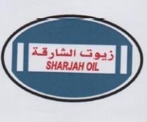 SHARJAH OIL