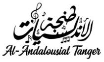 AL-ANDALOUSIAT