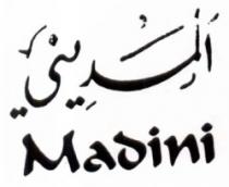 MADINI