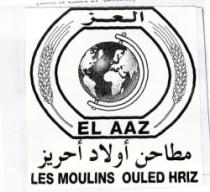 EL AAZ Les Moulins Ouled Hriz