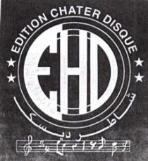 EHD EDITION CHATER DISQUE