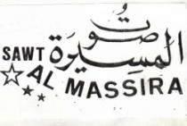 SAWT AL MASSIRA