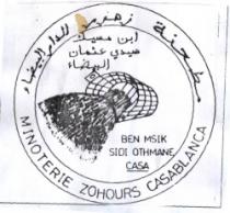 MINOTERIE ZOHOURS / MATHANATE ZOHOURS