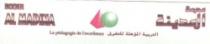 ECOLES AL MADINA