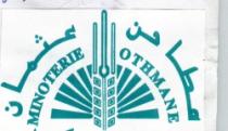 MINOTERIE OTHMANE MEKNES / MATAHINE OTHMANE MEKNES