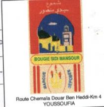 BOUGIES SIDI MANSOUR