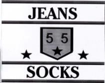 JEANS SOCKS 55