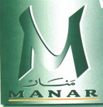 M MANAR