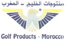 GOLF PRODUCTS - MOROCCO/MMMANTOUJAT AL KHALIJ - AL MAGHREB