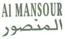 AL MANSOUR