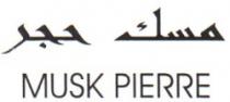 MUSK PIERRE