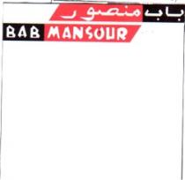 BAB MANSOUR