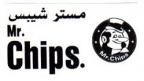 MR. CHIPS/MISTER CHIPS