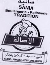 SANIA BOULANGERIE PÂTISSERIE TRADITION