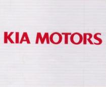 KIA MOTORS