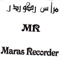 MARAS RECORDER MR
