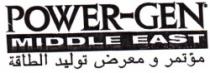 POWER-GEN MIDDLE EAST