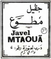 MTAOUA