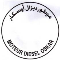 MOTEUR DIESEL OSKAR