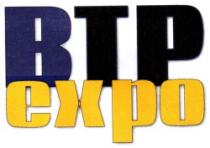 BTP EXPO