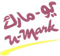 U-MARK