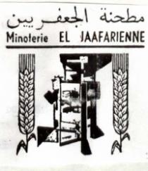 MINOTERIE EL JAAFARIENNE